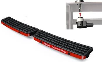 Tylny stopień Rhino AcessStep  SS225BOE | Podwójny czarny, z Connect+ (dla samochodów z PDC)